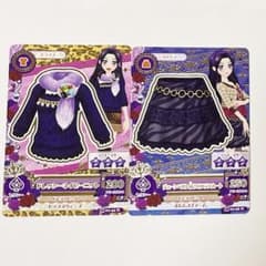 白樺リサ アイカツカード - メルカリ