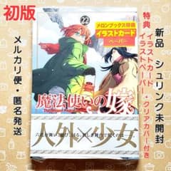 m58667382069_1.jpg?1744208840