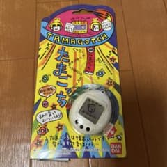 初代 たまごっち 新品未開封 白 ホワイト1996年 - メルカリ