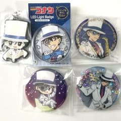 名探偵コナン まじっく快斗 怪盗キッド 黒羽快斗 ラバーストラップ 缶