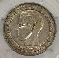 1958年ベルギー ボードワン国王50フラン銀貨 PCGS認証 - メルカリ