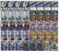 デュエマ パックマン仕様 ドギラゴン王道 デッキ - メルカリ