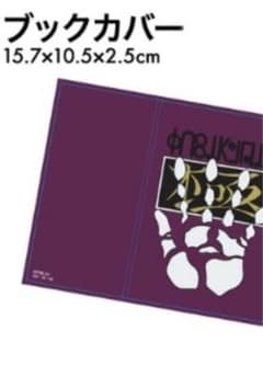 m50408287422_1.jpg?1738950473