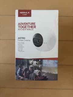 NEBULA ASTRO Pocket Cinema 本体 - メルカリ