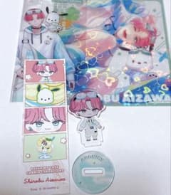 ブレマイ 相沢篠信 アクリルスタンド クリア色紙 クリアカード シーン