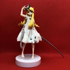 m52132035972_1.jpg?1725172487