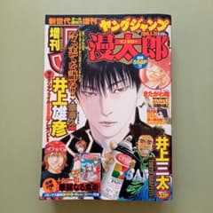 m52431748046_1.jpg?1760240467