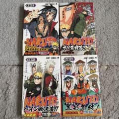 NARUTO 漫画 43巻46巻48巻49巻初版4巻 セット - メルカリ