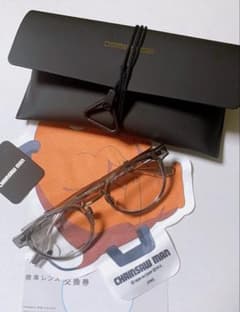 m52644625851_1.jpg?1759849520