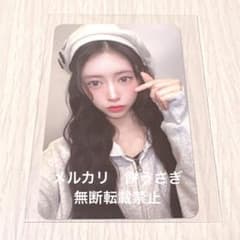 NiziU LOVE LINE ミュージックバンク サノク トレカ リマ - メルカリ