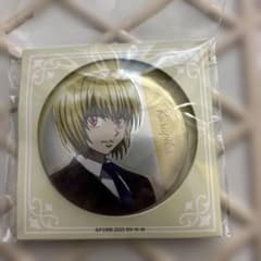 ハンターハンター クラピカ 缶バッチ 海外限定 正規品 - メルカリ