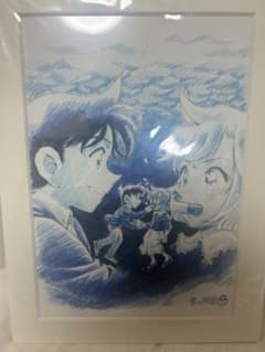 m52805894947_1.jpg?1730577617