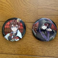 m53122215805_1.jpg?1704336384