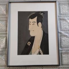 m53264212048_1.jpg?1723700442