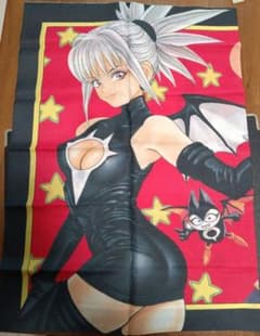 m53269016774_1.jpg?1742456707