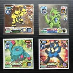 m53487460033_1.jpg?1721536276