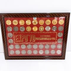 m53670446623_1.jpg?1718957148