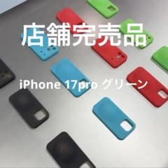 m53710416646_1.jpg?1765027560