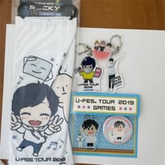 ゲーム実況者 ポッキー グッズセット - メルカリ