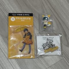 ドズル社 おんりー エンタメくじ アクスタ すわりんこ メモクリップ