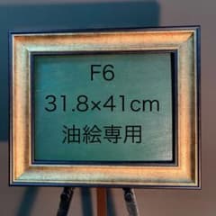 m64037630604_1.jpg?1699451921