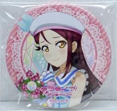 m64438026529_1.jpg?1759849196