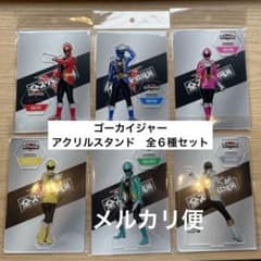 m64686315644_1.jpg?1754708834