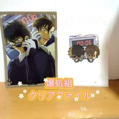 m64746874931_1.jpg?1763118379