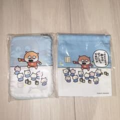 m64938657019_1.jpg?1761657602