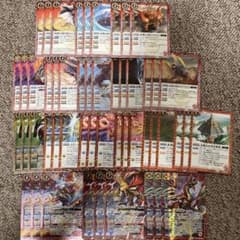 バトスピ 英雄傑集 紅蓮契約 AX以下3コン セット - メルカリ