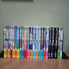 ファイブスター物語 1～18、 Reboot 1～3、edition 2冊 - メルカリ