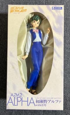 ヨコハマ買い出し紀行 初瀬野アルファ with月琴 1/6 完成品フィギュア
