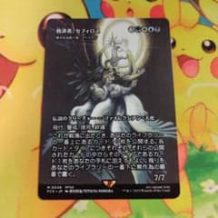 m65539103446_1.jpg?1749314097