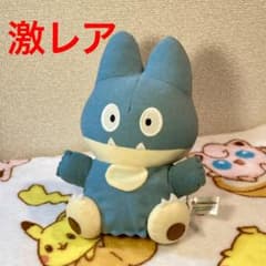 m65637988147_1.jpg?1710326202