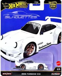 m65681514962_1.jpg?1745120740