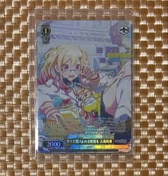 m65758457118_1.jpg?1766762158