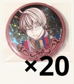 桃源暗鬼 皇后崎迅 メガネ 缶バッジ 書店限定 原作 ホログラム - メルカリ