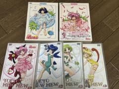 東京ミュウミュウ Vol.1〜4 - メルカリ