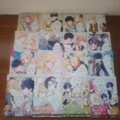 外科医エリーゼ1~14巻➕外伝上下巻 全巻セット 完結 - メルカリ