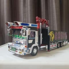 1/32デコトラ産廃車プラモデル完成品 - メルカリ