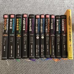 GOMOM様専用 マインクラフト 小説 12冊セット - メルカリ