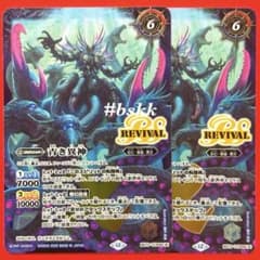 m67031674788_1.jpg?1756523368