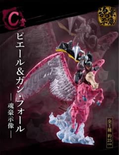 一番くじ ワンピース EX C賞 ピエール＆ガン・フォール 未開封 - メルカリ