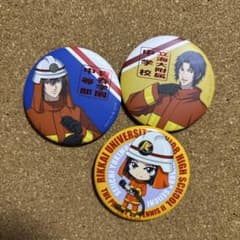 新テニスの王子様 テニプリ 幸村精市 不二周助 職業体験缶バッジ