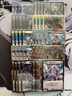 m67458662420_1.jpg?1758505919