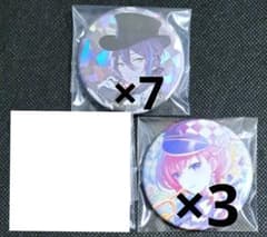 プロセカ 神代類 缶バッジ セカイの宝石箱 セカライ 遥 初音ミク