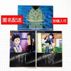 m67678080343_1.jpg?1720583874