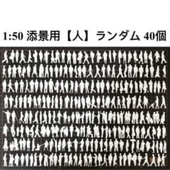 m67679510978_1.jpg?1734982906