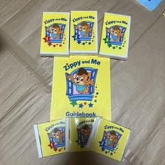 m67746982683_1.jpg?1733557232