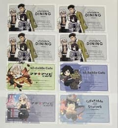鬼滅の刃 Ufotable ダイニング・カフェ ショップカード5種類8枚 - メルカリ